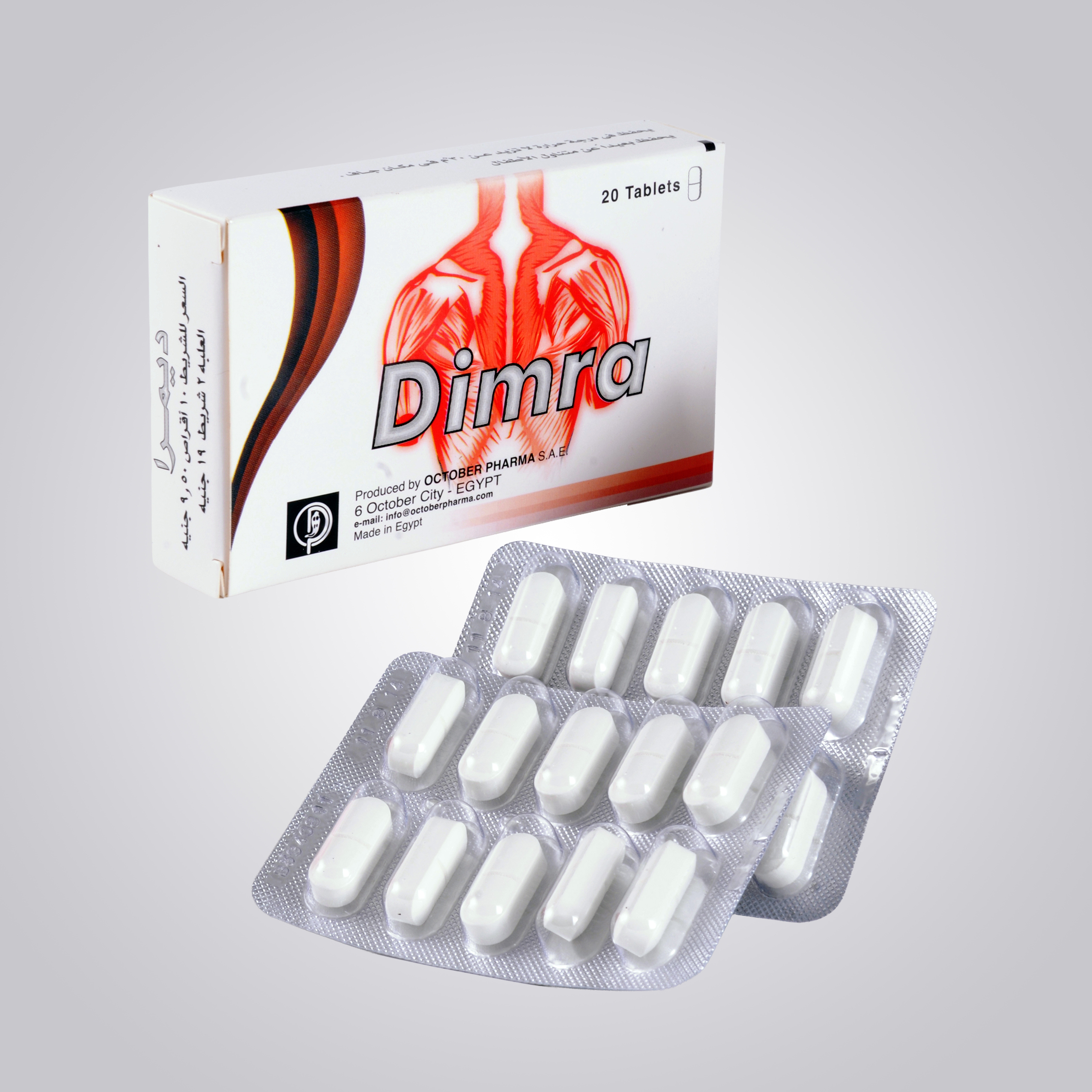 Dimra 50/500 mg f.c Tablet